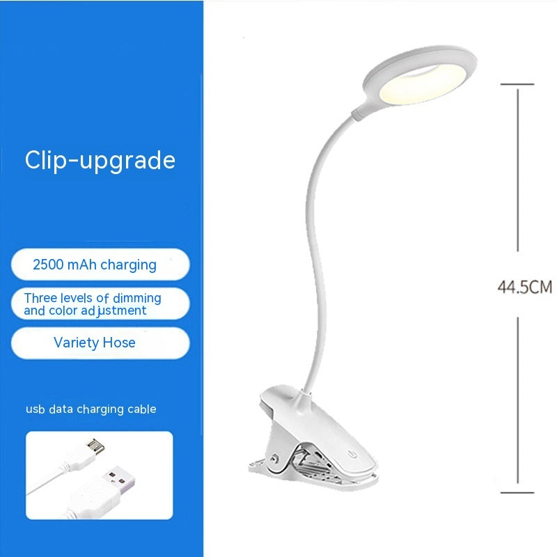 Children's Study Desk Lamp