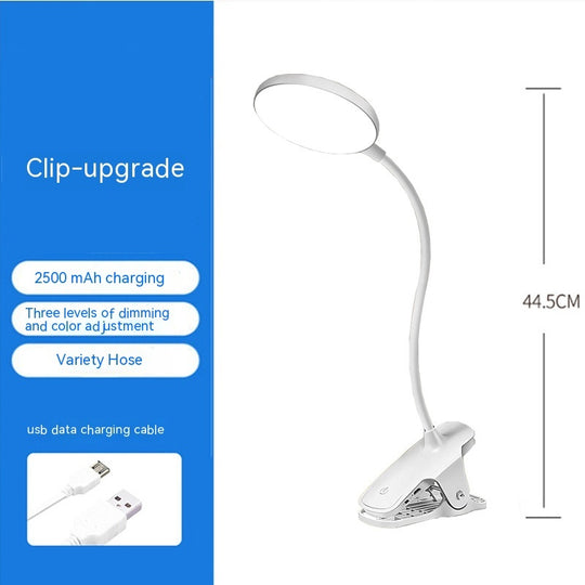 Children's Study Desk Lamp